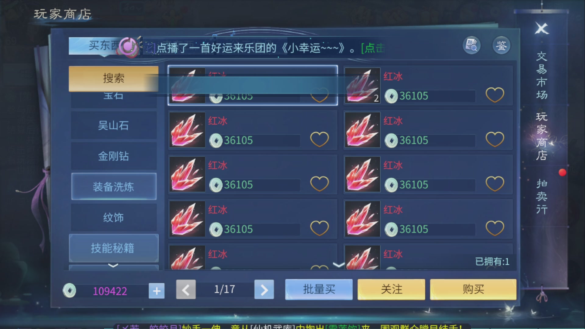 资源超白~