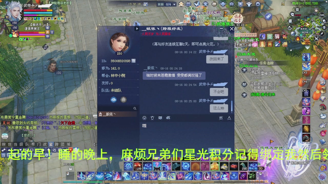 完了敌对被我锤傻了怎么办？有药治吗？