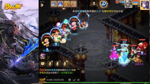 精锐菜鸡日常酱油九转托管