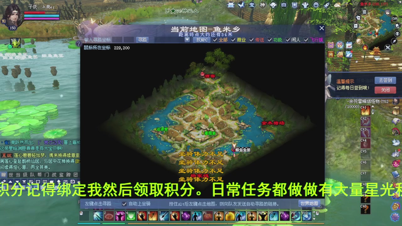 完了敌对被我锤傻了怎么办？有药治吗？
