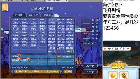 始于声音 忠于才艺