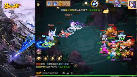 精锐菜鸡日常酱油九转托管