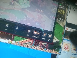沉鱼落雁′貂蝉的直播