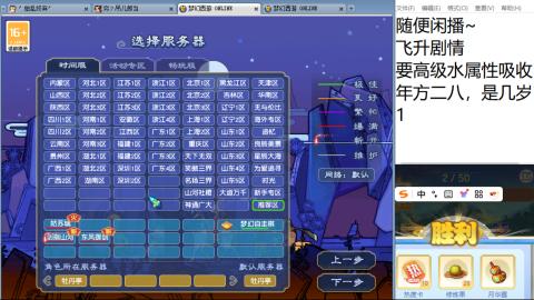 陪伴是最浪漫的旅程