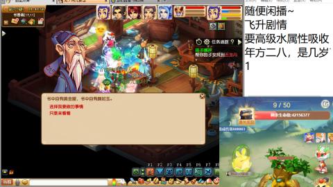 始于声音 忠于才艺