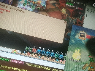 沉鱼落雁′貂蝉的直播