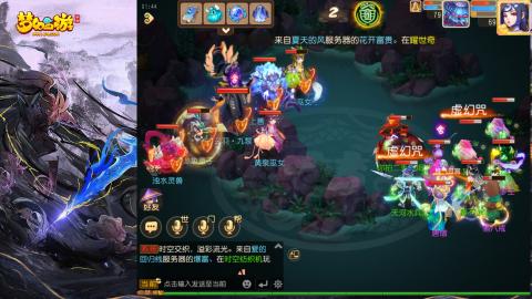 精锐菜鸡日常酱油九转托管