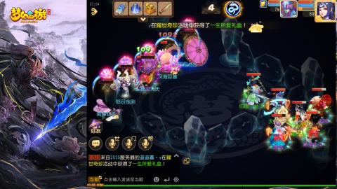 精锐菜鸡日常酱油九转托管