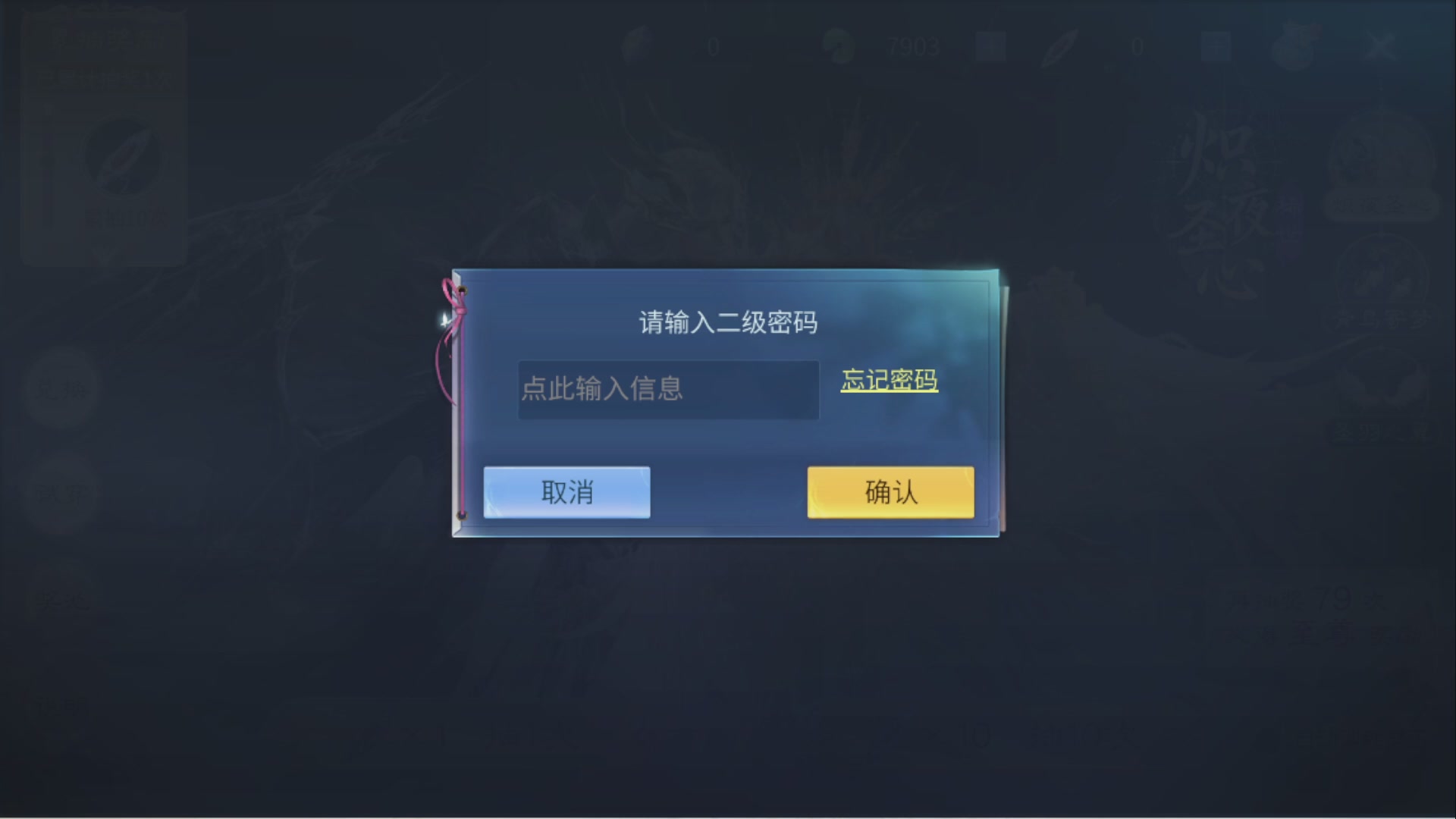 资源超白~