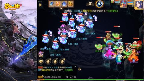 精锐菜鸡日常酱油九转托管