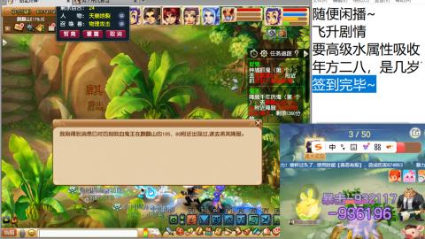 始于声音 忠于才艺