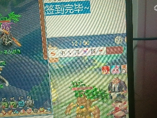 全网无前任 有也不承认