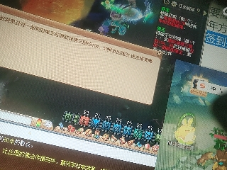 沉鱼落雁′貂蝉的直播