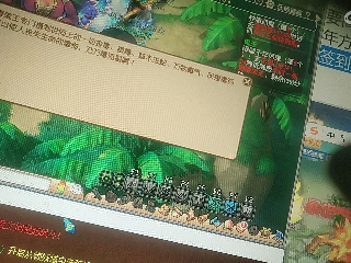 沉鱼落雁′貂蝉的直播