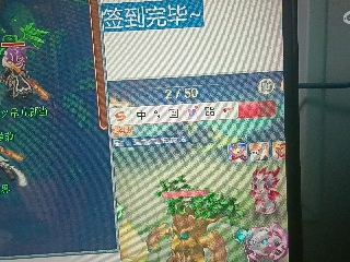 全网无前任 有也不承认