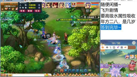 始于声音 忠于才艺