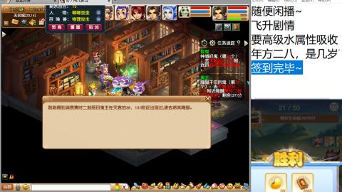 始于声音 忠于才艺