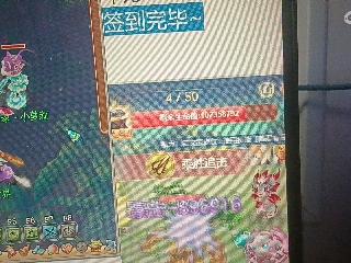 全网无前任 有也不承认