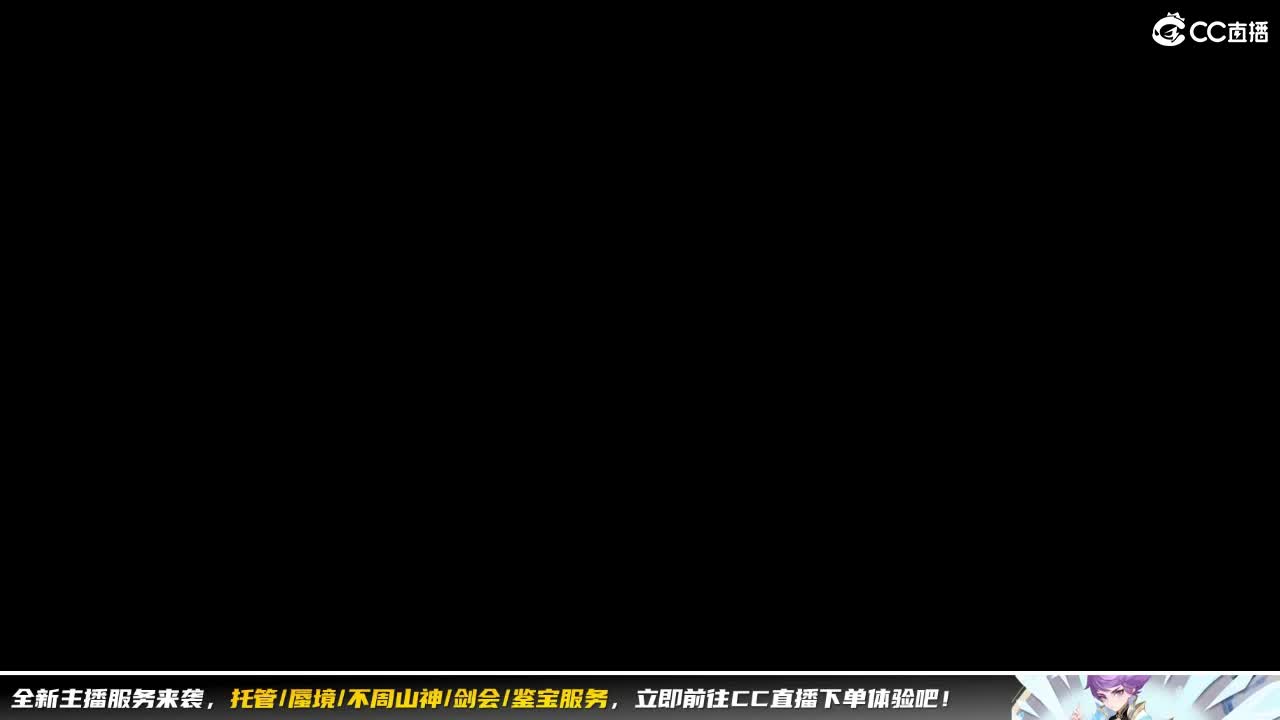 接大海龟活动最后俩天 第1段