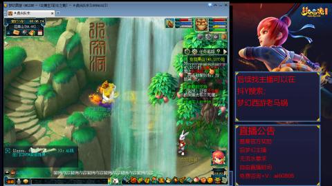 【彩云之南】144难民第618天