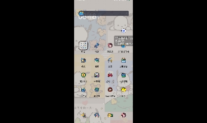 NPC晴明扇投放点