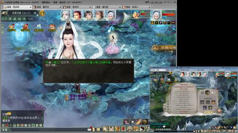 无属性抽秒