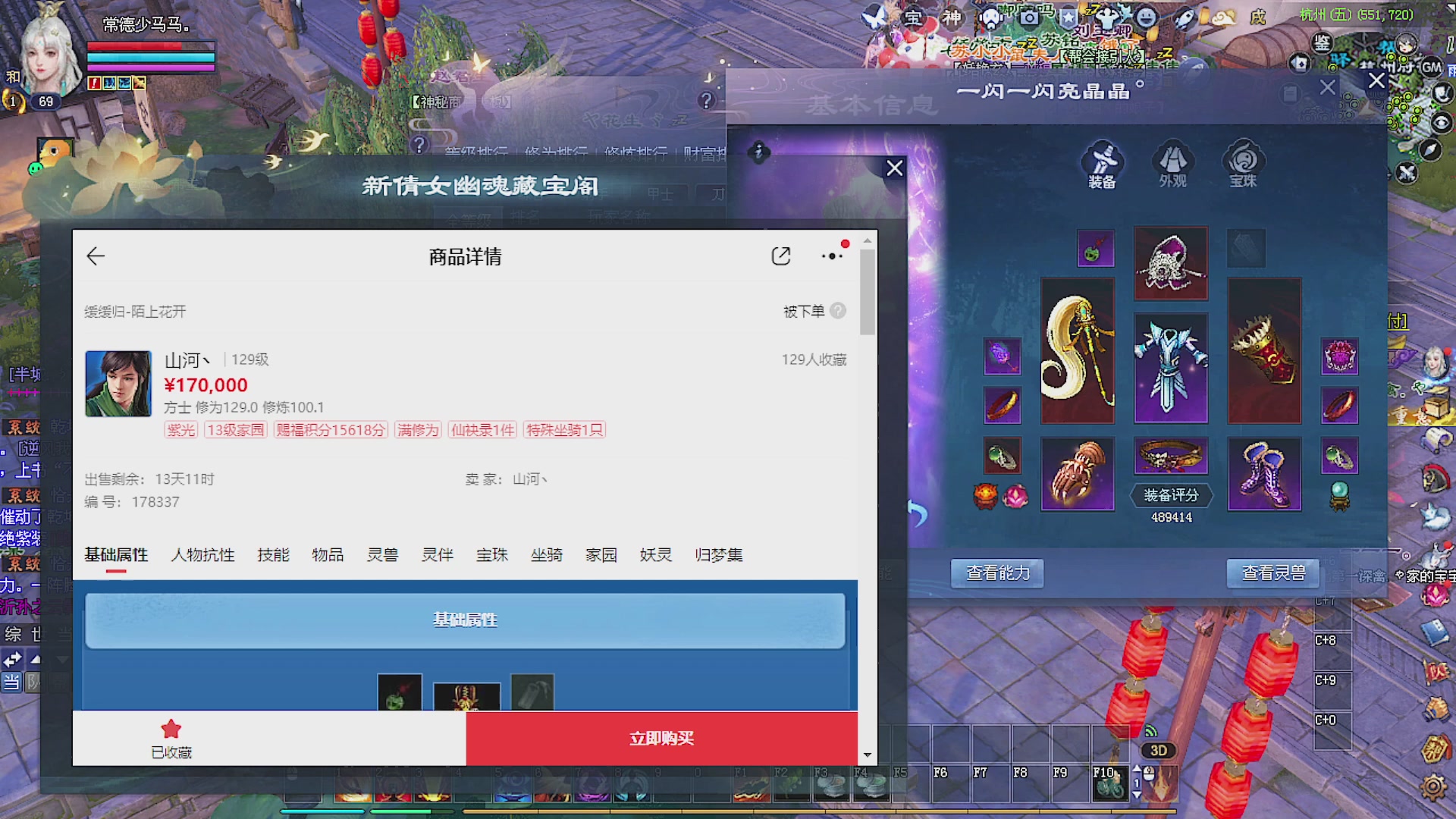 温水煮青蛙