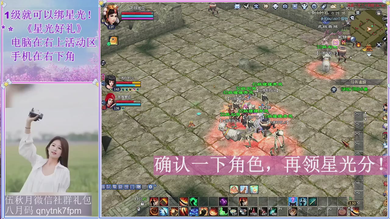 陌上花开君归否