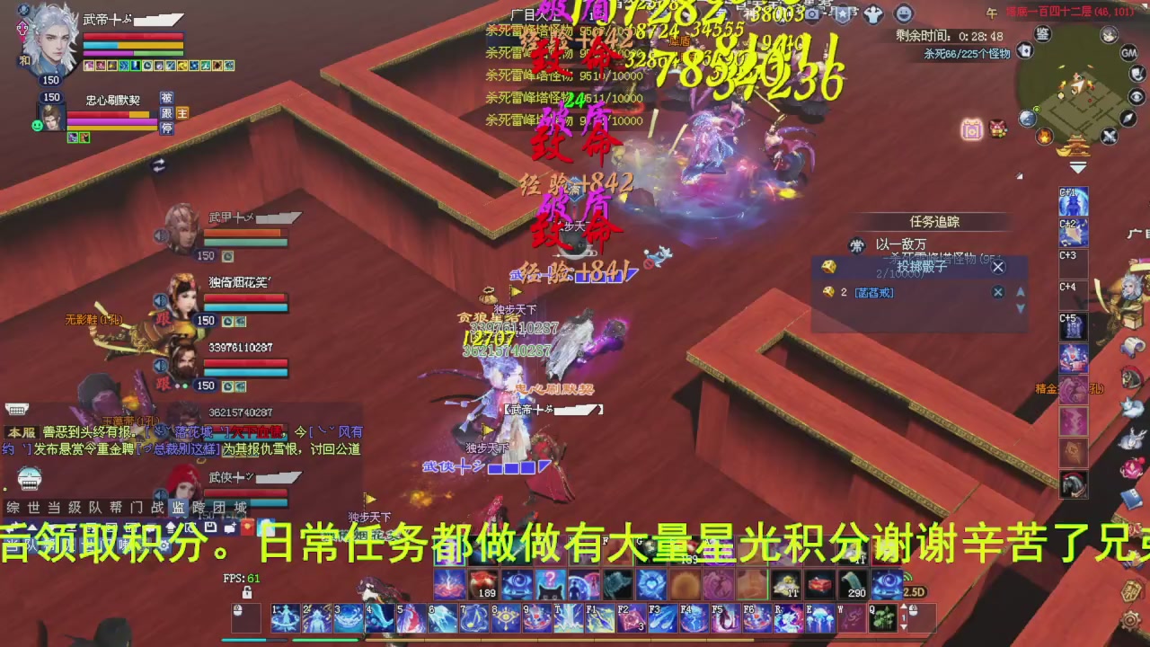 完了敌对被我锤傻了怎么办？有药治吗？