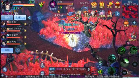 接托管  打架 比武  奶妈首席