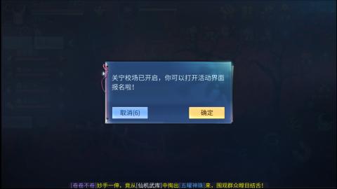 接托管  打架 比武  奶妈首席