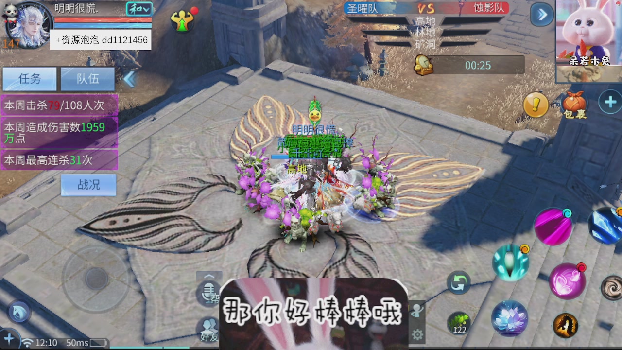 接托管