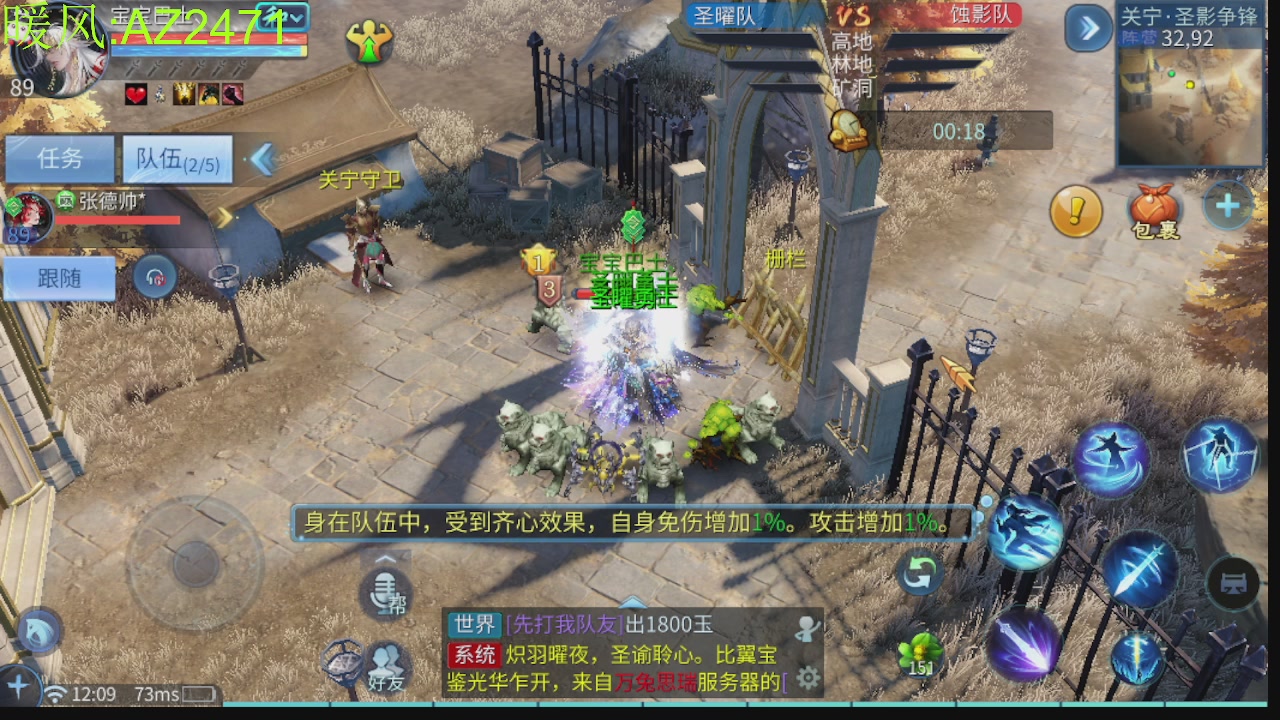 接托管，包强化，背饰打造