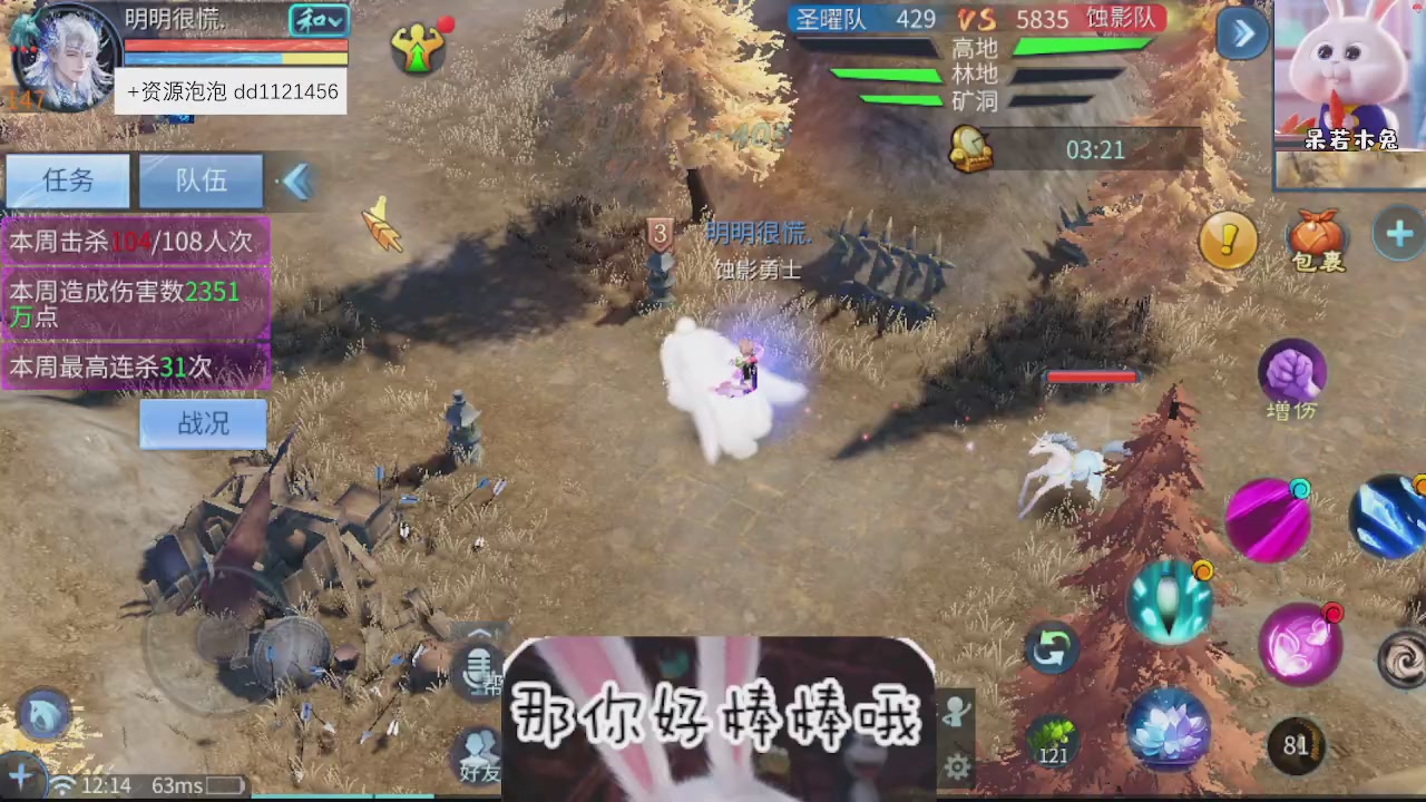 接托管