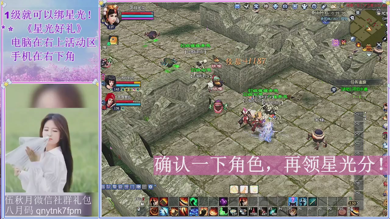 陌上花开君归否