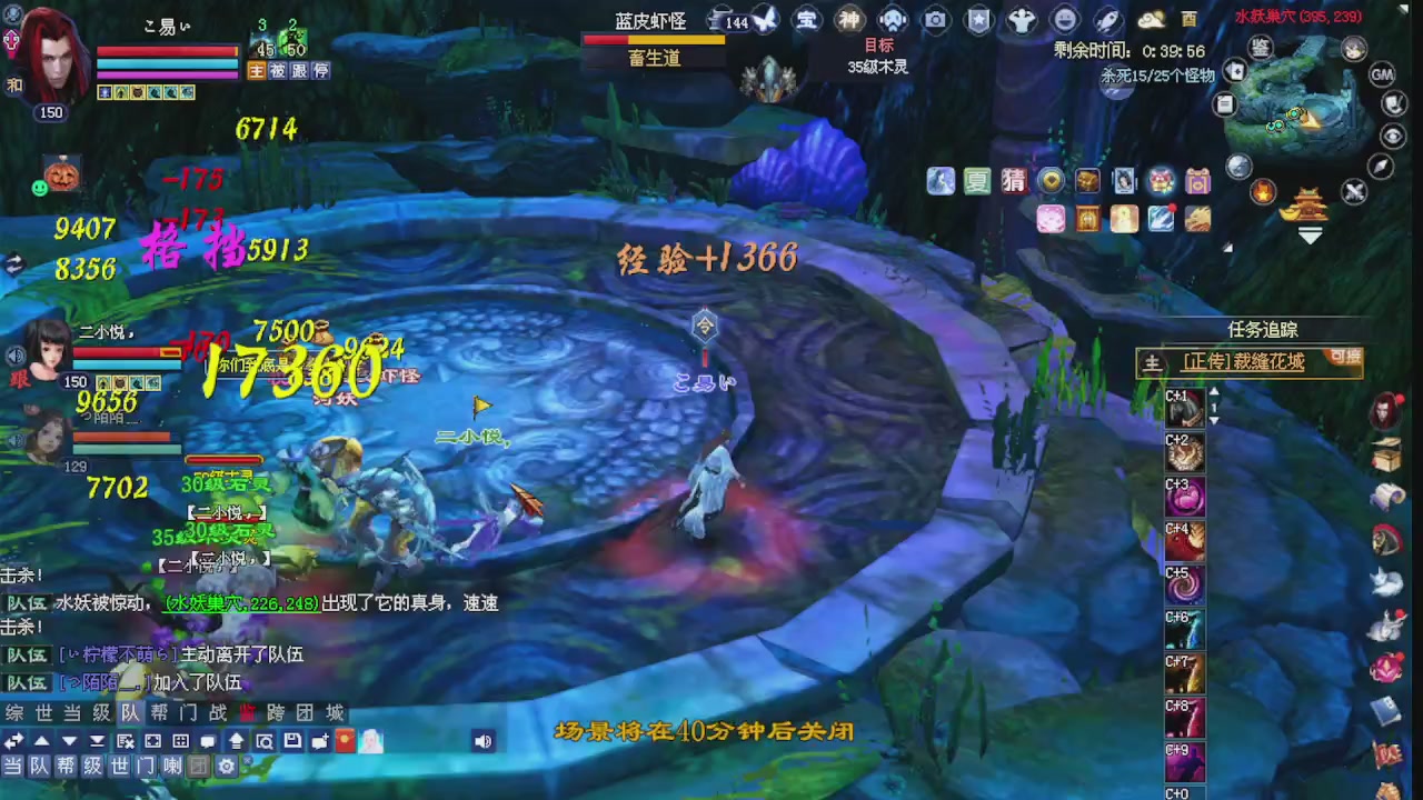 来都来了 点个关注吧