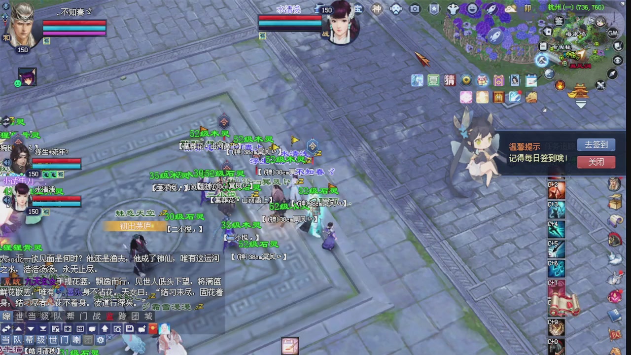 来都来了 点个关注吧