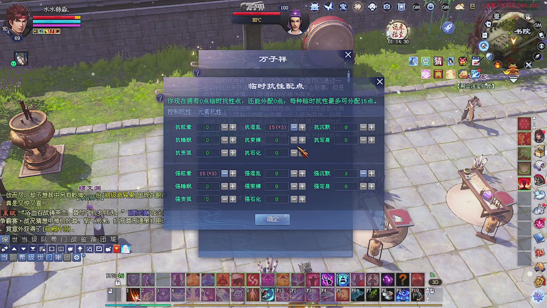 温水煮青蛙