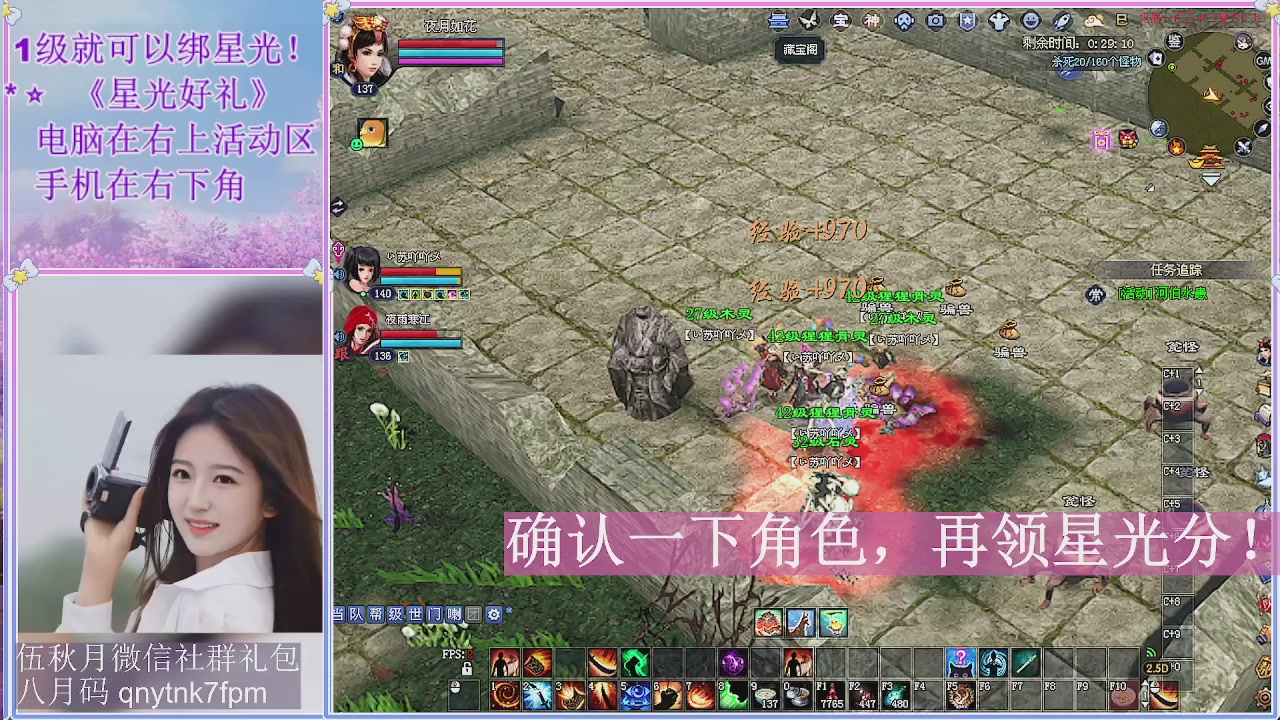 陌上花开君归否