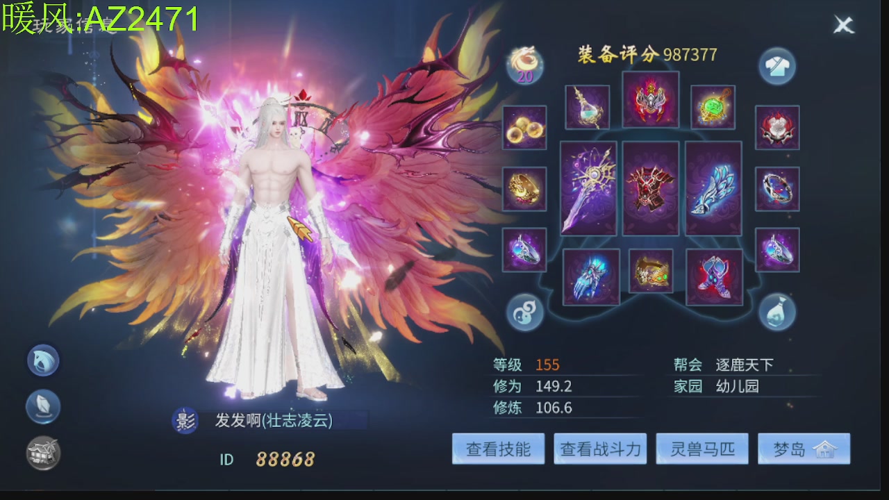 接托管，包强化，背饰打造