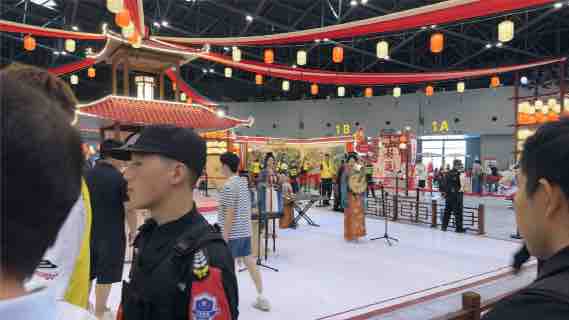 大话西游手游线下嘉年华