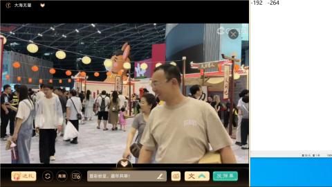 2026无差别挑战赛！