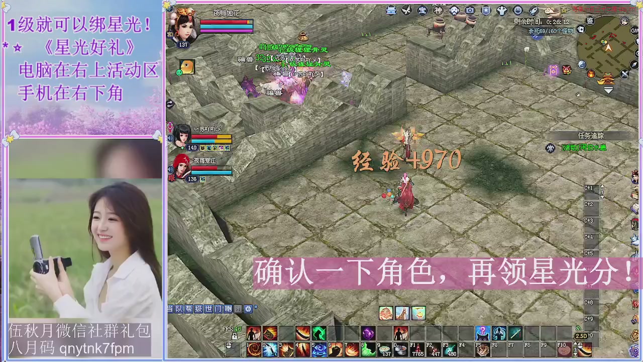 陌上花开君归否