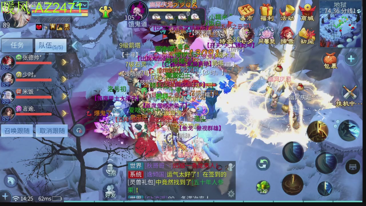 接托管，包强化，背饰打造