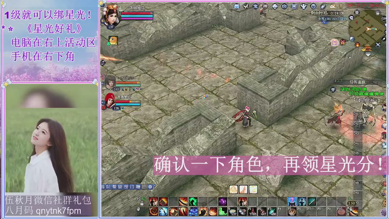 陌上花开君归否