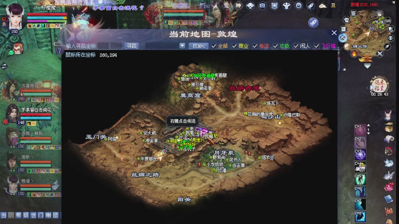 来都来了 点个关注吧