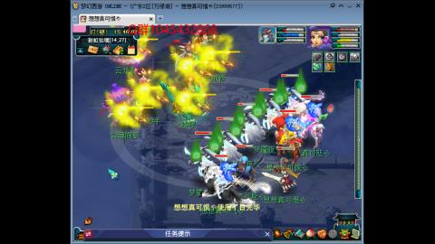 万绿湖4PT