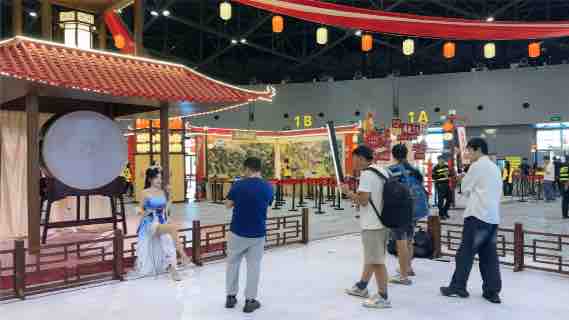 大话西游手游线下嘉年华