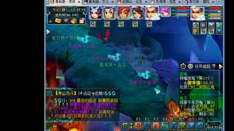 艰难前行的凌波三法