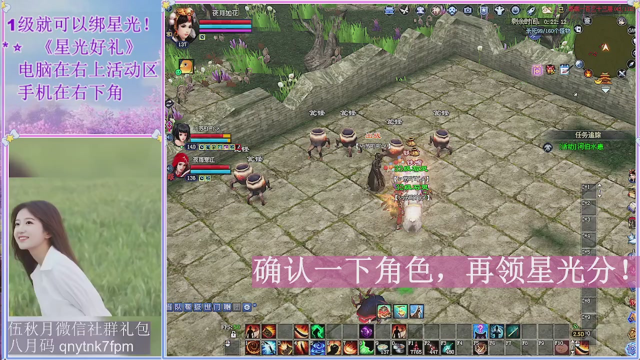 陌上花开君归否